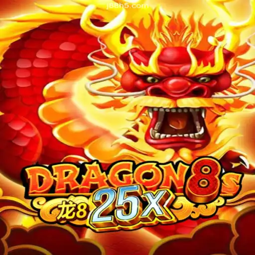 Exploring Dragon8s25x: The Thrilling World of Digital Gaming
