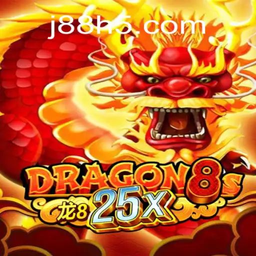 Exploring Dragon8s25x: The Thrilling World of Digital Gaming